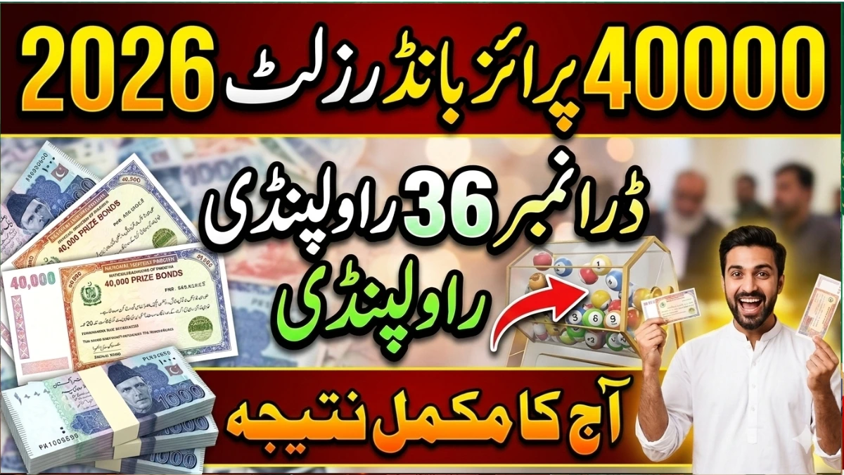 40000 Prize Bond Result Rawalpindi Today – Draw 36 10 March 2026