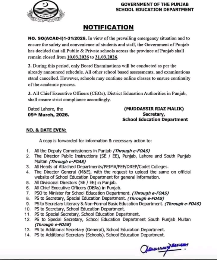 Official Notification: Schools Closed Across Punjab from 10–31 March 2026