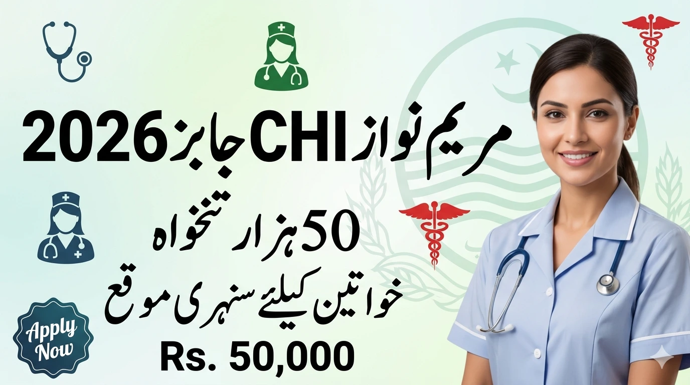 Punjab CHI Jobs 2026 Announced